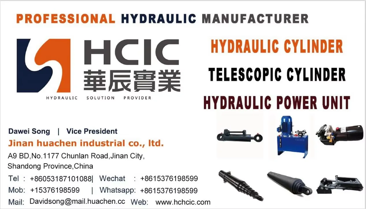 hydraulic cylinder